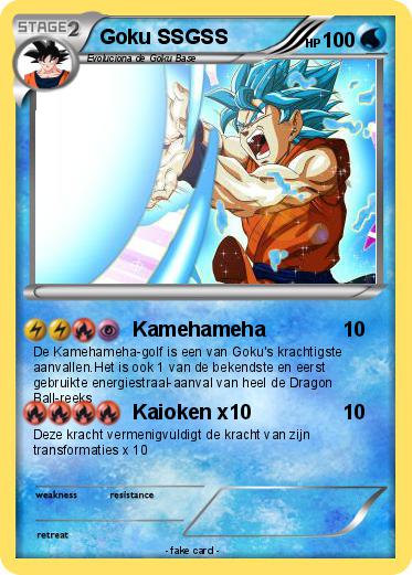 Pokemon Goku SSGSS