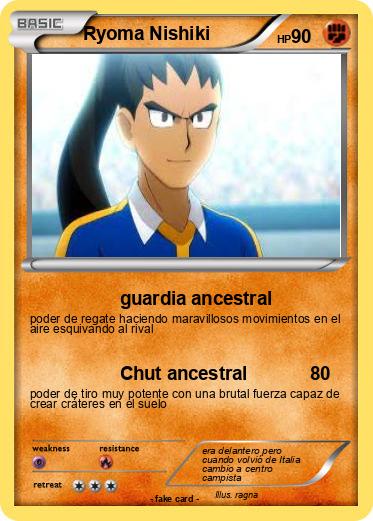 Pokemon Ryoma Nishiki