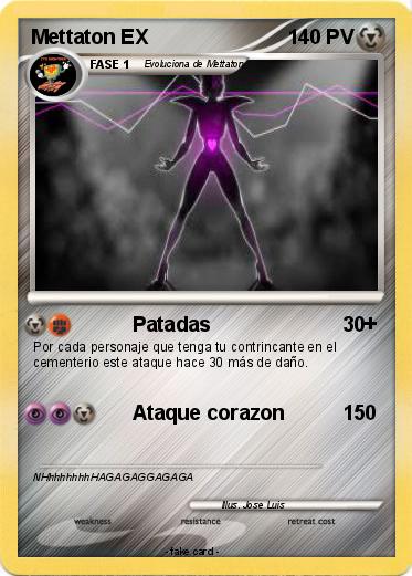 Pokemon Mettaton EX