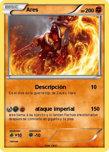 Pokemon Ares