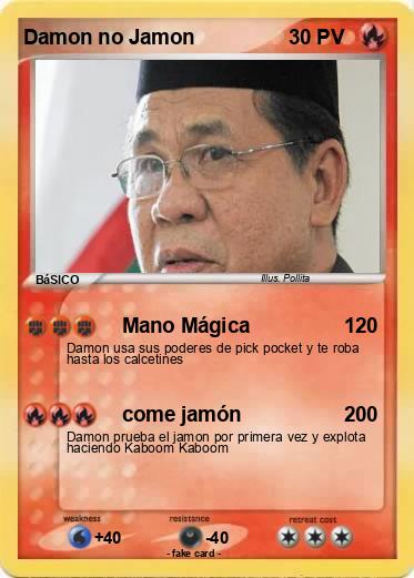 Pokemon Damon no Jamon