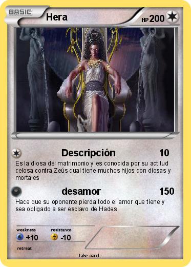 Pokemon Hera