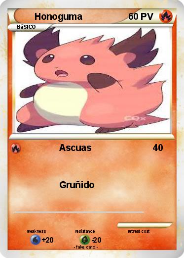Pokemon Honoguma
