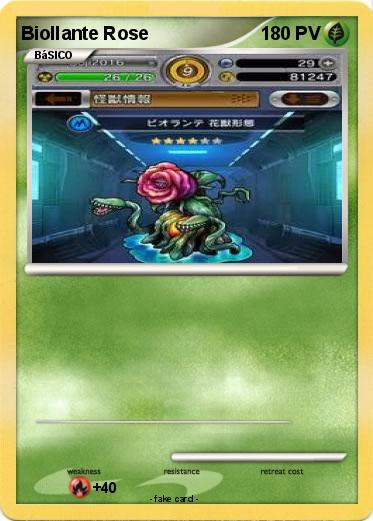 Pokemon Biollante Rose