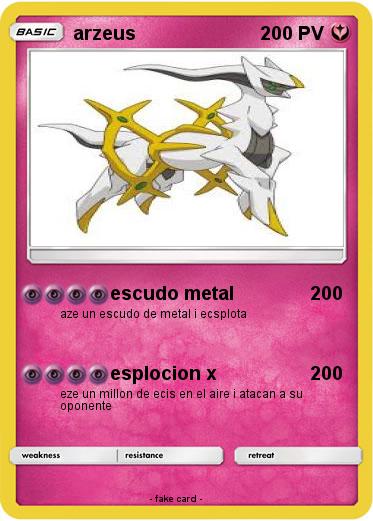 Pokemon arzeus