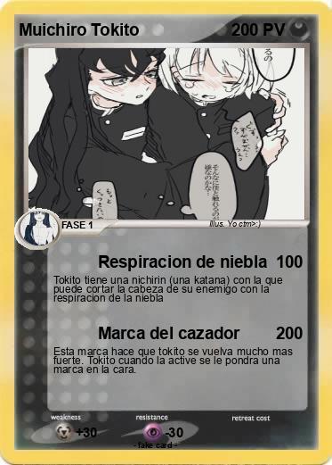 Pokemon Muichiro Tokito