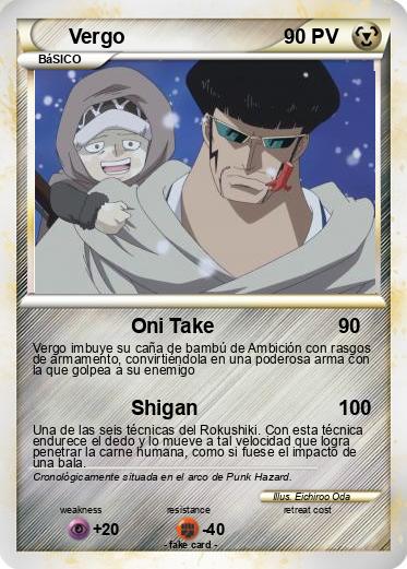 Pokemon Vergo