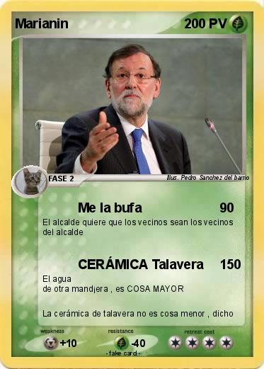 Pokemon Marianin