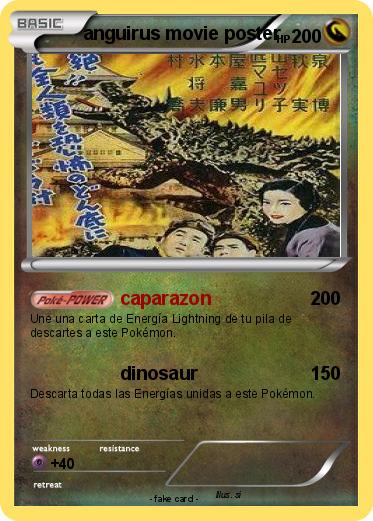 Pokemon anguirus movie poster