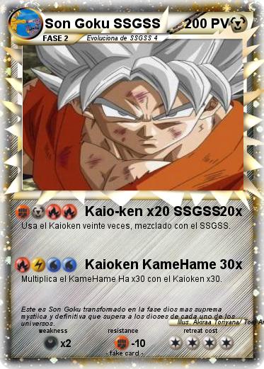 Pokemon Son Goku SSGSS