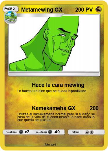 Pokemon Metamewing GX
