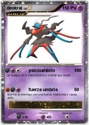 Pokemon deokrai
