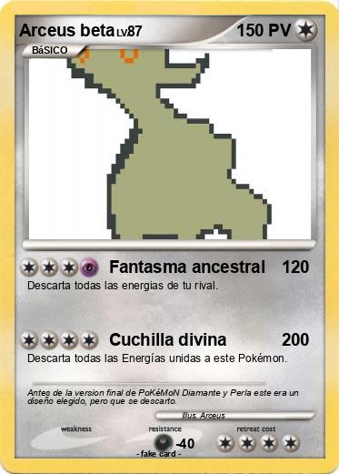 Pokemon Arceus beta Pokemon Arceus beta