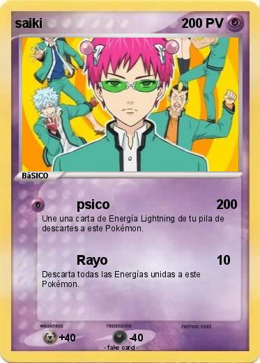 Pokemon saiki