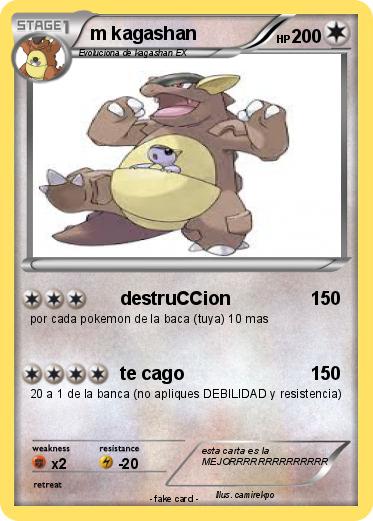 Pokemon m kagashan