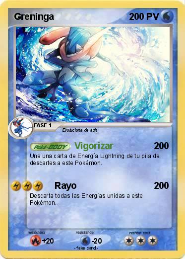 Pokemon Greninga