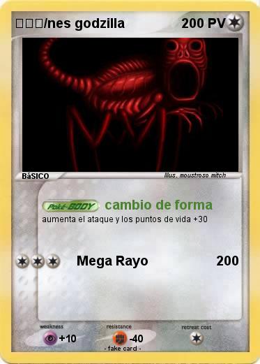 Pokemon 平仮名/nes godzilla