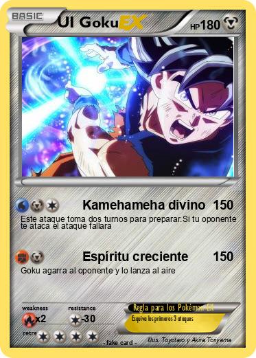 Pokemon UI Goku