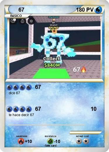 Pokemon 67