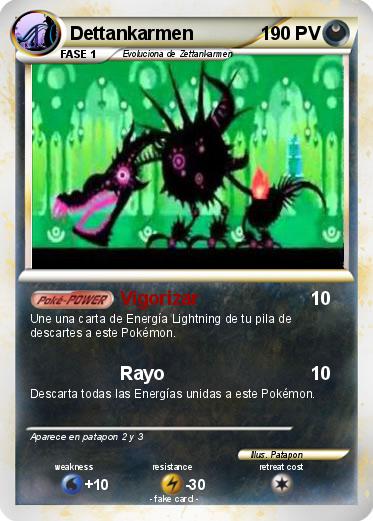 Pokemon Dettankarmen