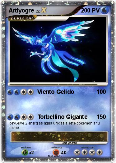 Pokemon Artiyogre