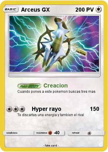 Pokemon Arceus GX