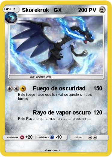 Pokemon Skorekrok   GX