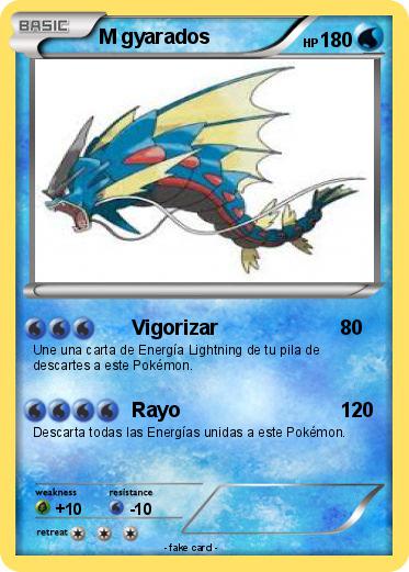 Pokemon M gyarados