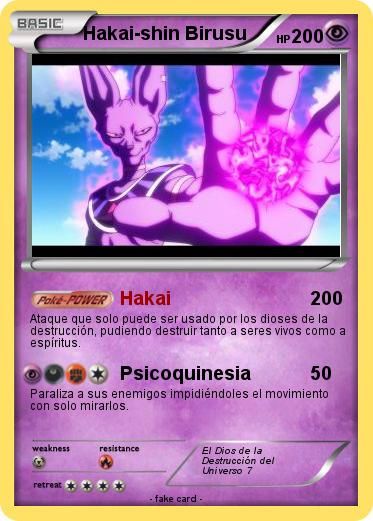Pokemon Hakai-shin Birusu