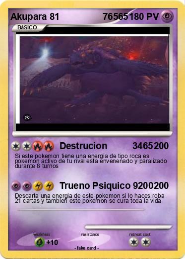 Pokemon Akupara 81                 76565