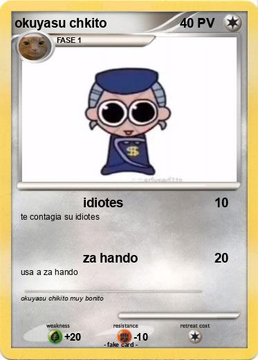 Pokemon okuyasu chkito