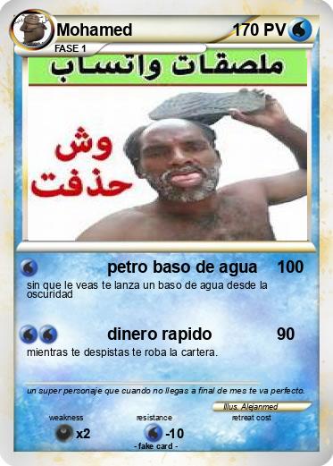 Pokemon Mohamed