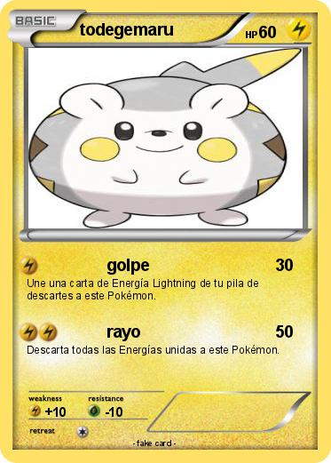 Pokemon todegemaru