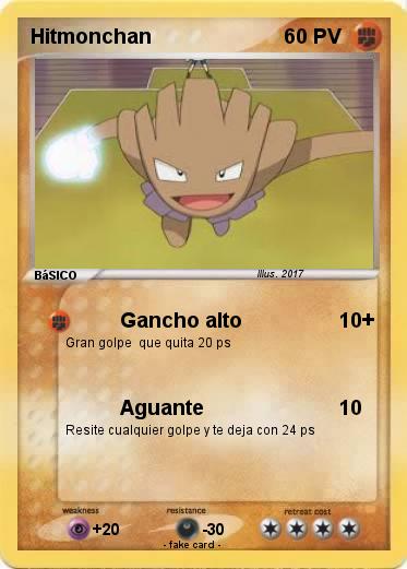Pokemon Hitmonchan