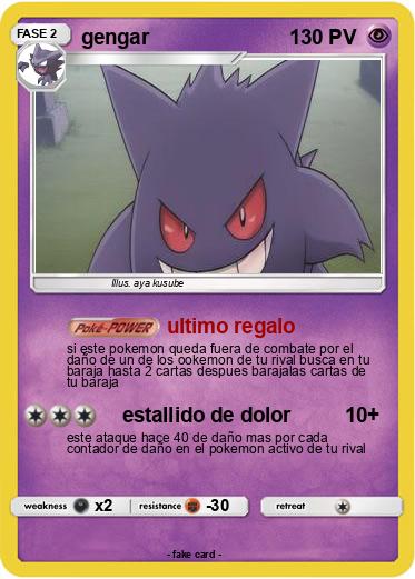 Pokemon gengar