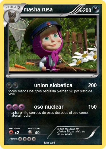 Pokemon masha rusa