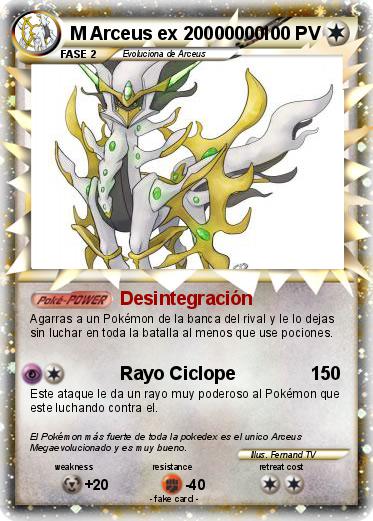 Pokemon M Arceus ex 20000000