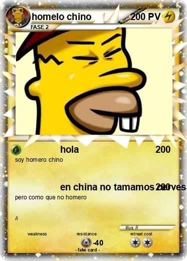 Pokemon homelo chino