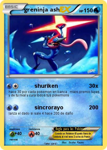 Pokemon greninja ash