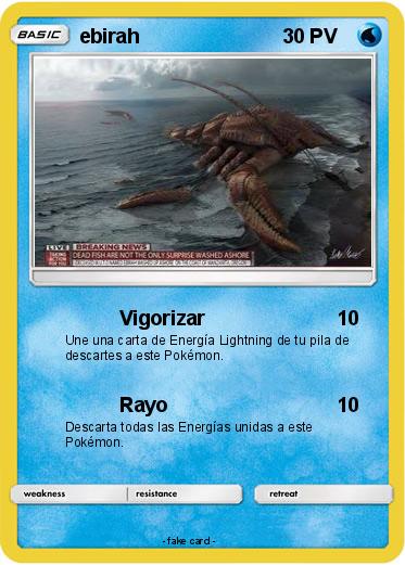 Pokemon ebirah
