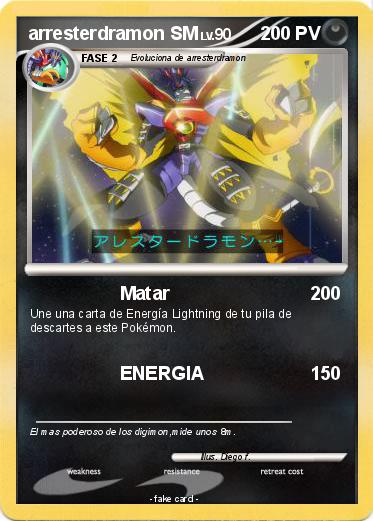 Pokemon arresterdramon SM