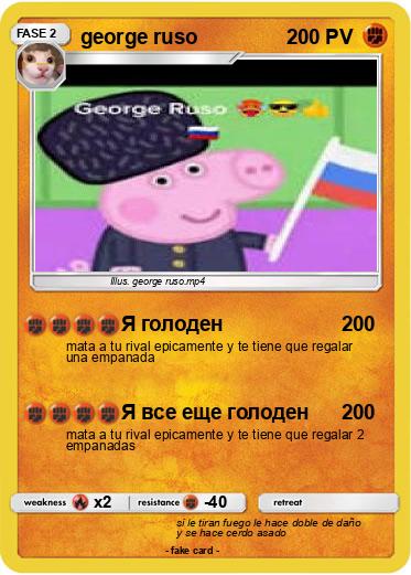Pokemon george ruso
