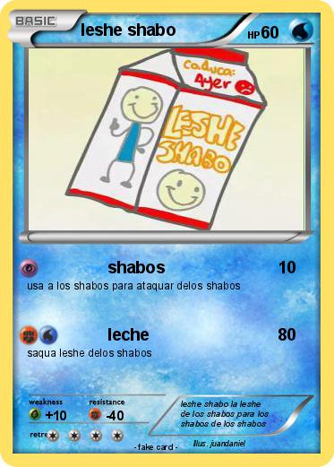Pokemon leshe shabo