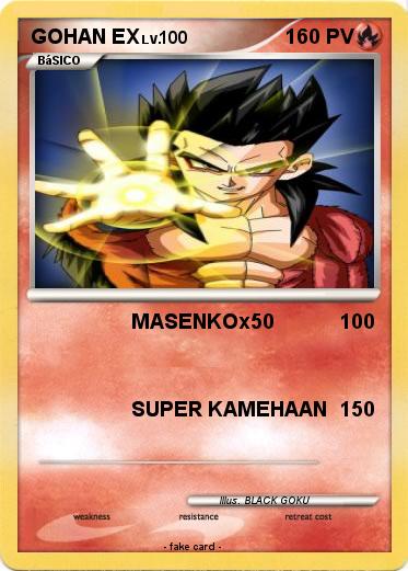 Pokemon GOHAN EX