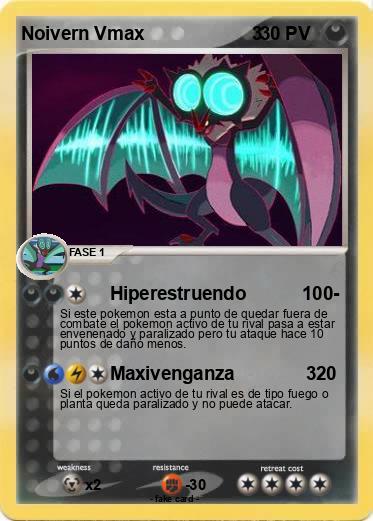 Pokemon Noivern Vmax                     3
