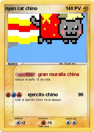 Pokemon nyan cat chino