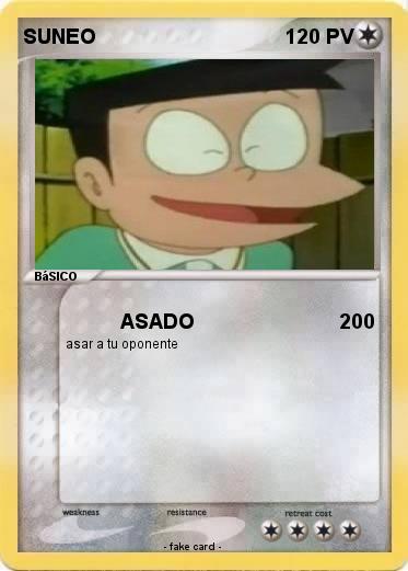 Pokemon SUNEO