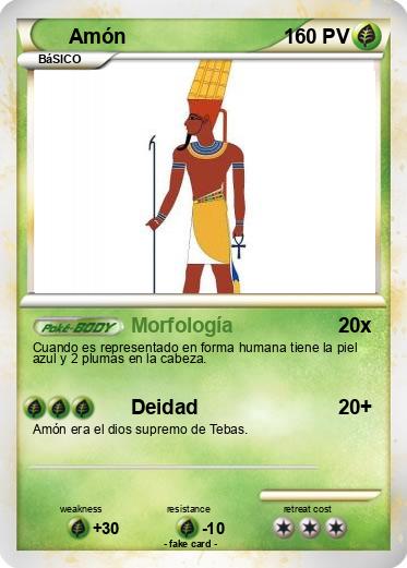 Pokemon Amón