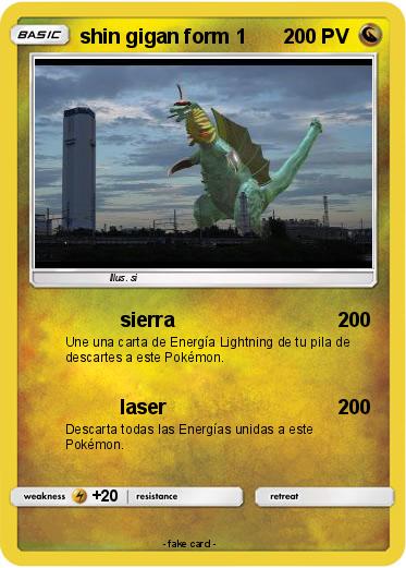 Pokemon shin gigan form 1