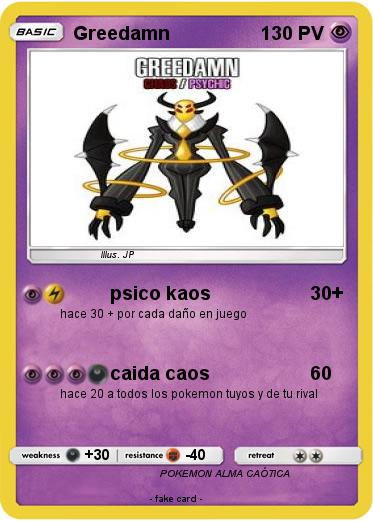 Pokemon Greedamn